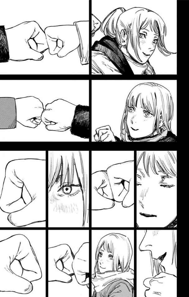 Chapter 69 - Page 13