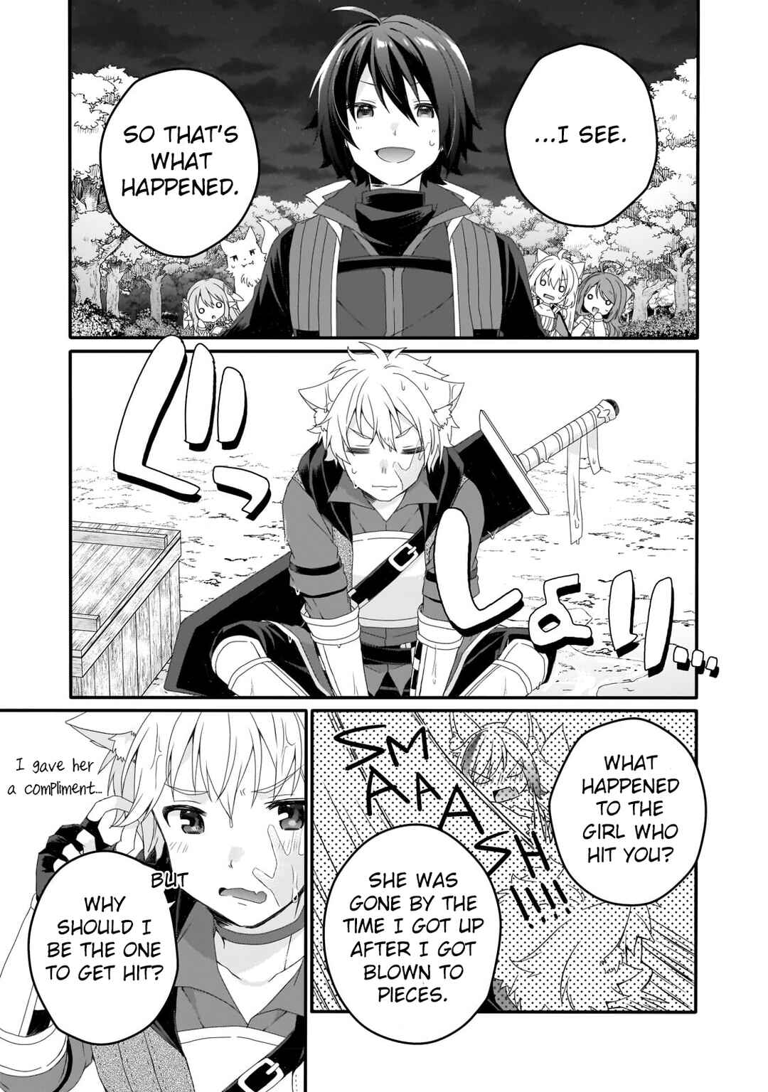Chapter 66 - Page 15
