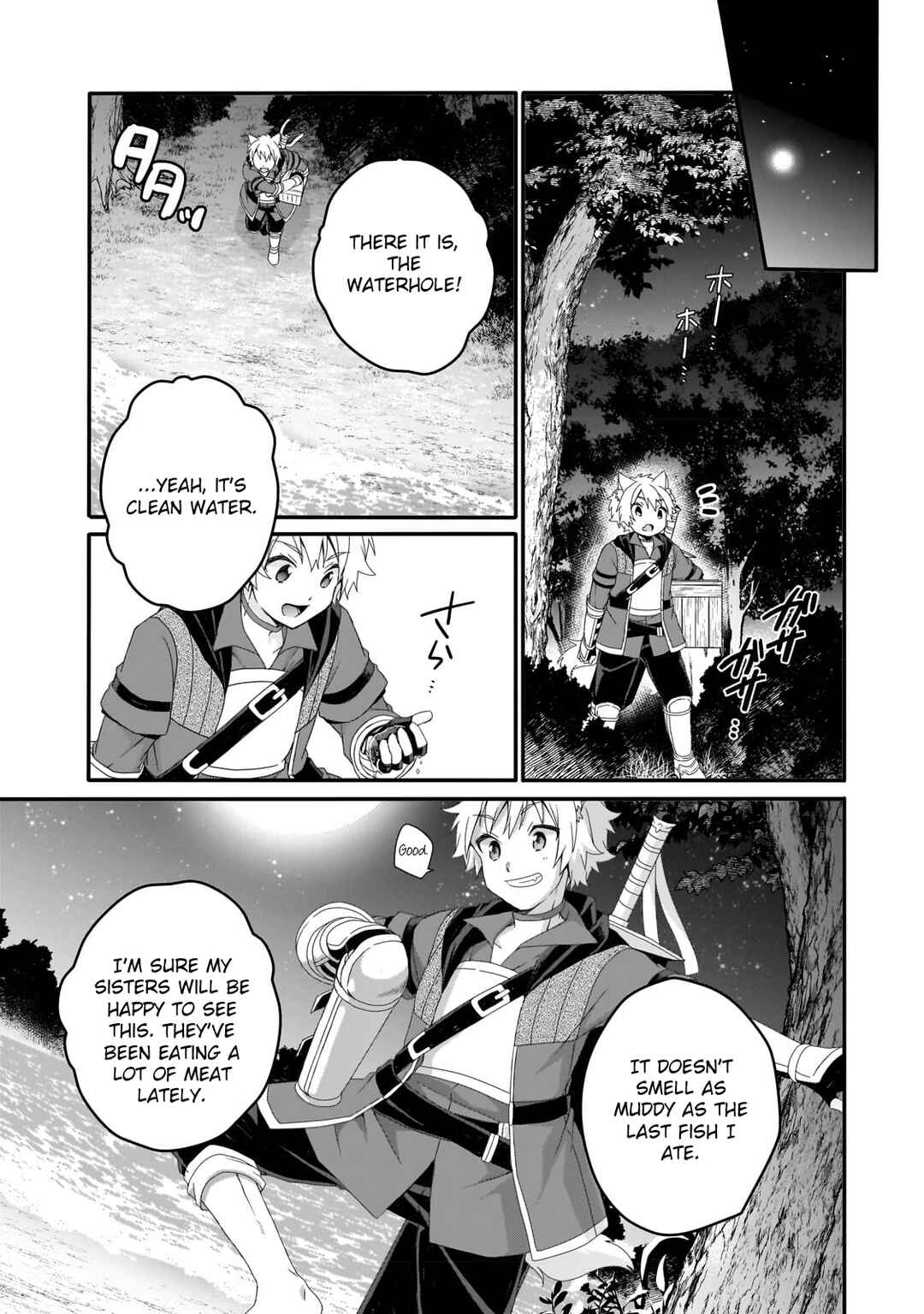 Chapter 66 - Page 3
