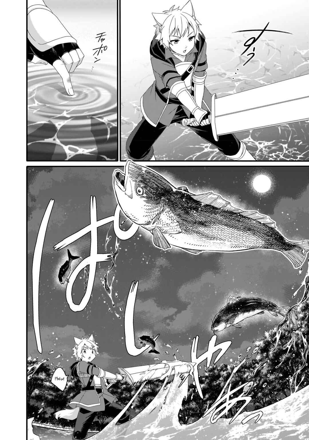 Chapter 66 - Page 4