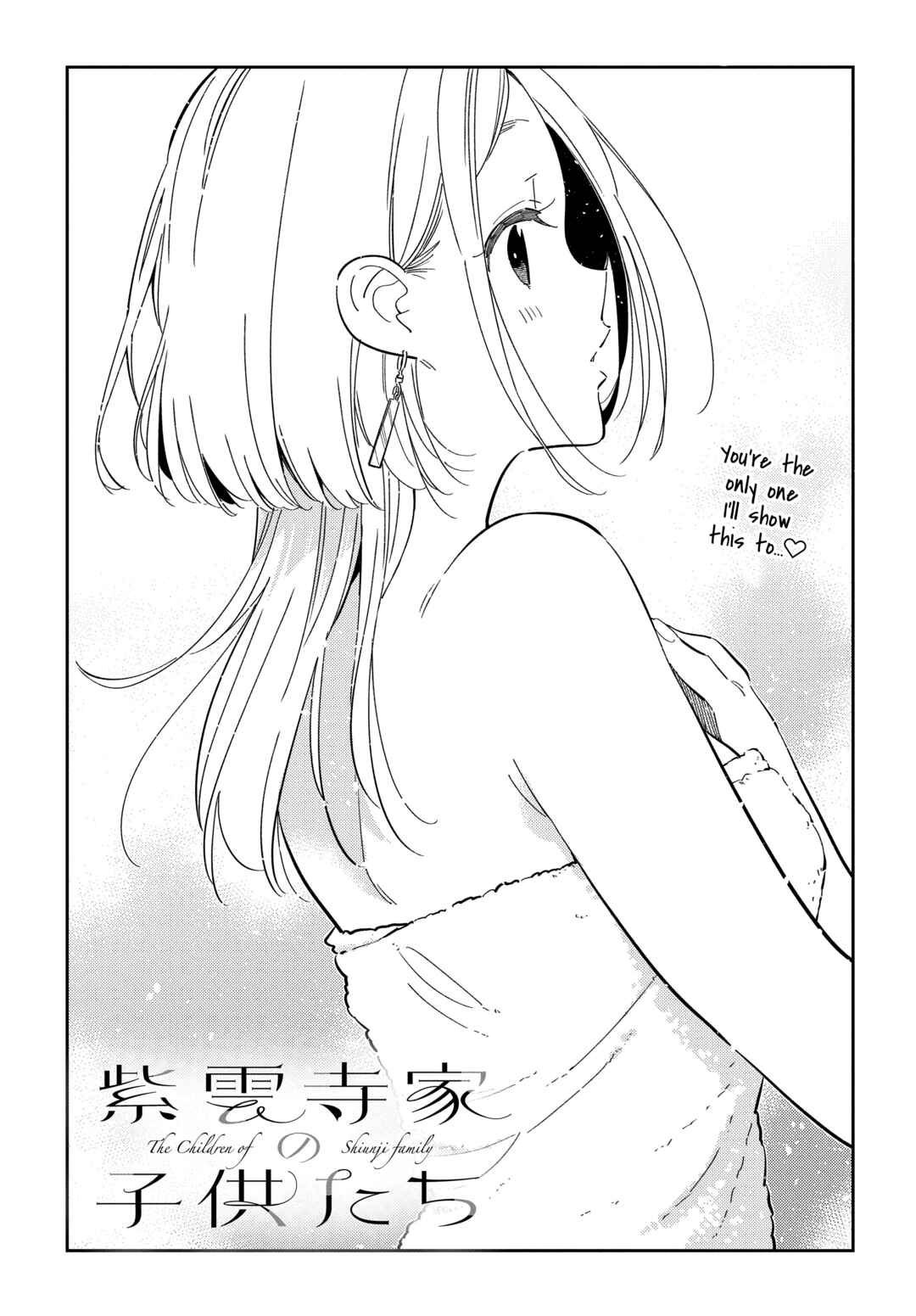 Chapter 50 - Page 3