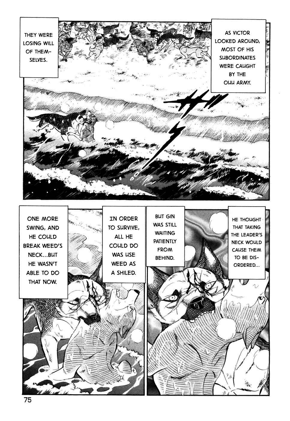 Chapter 414 - Page 17