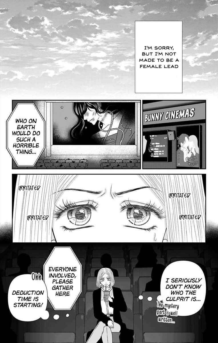 Chapter 54.1 - Page 3