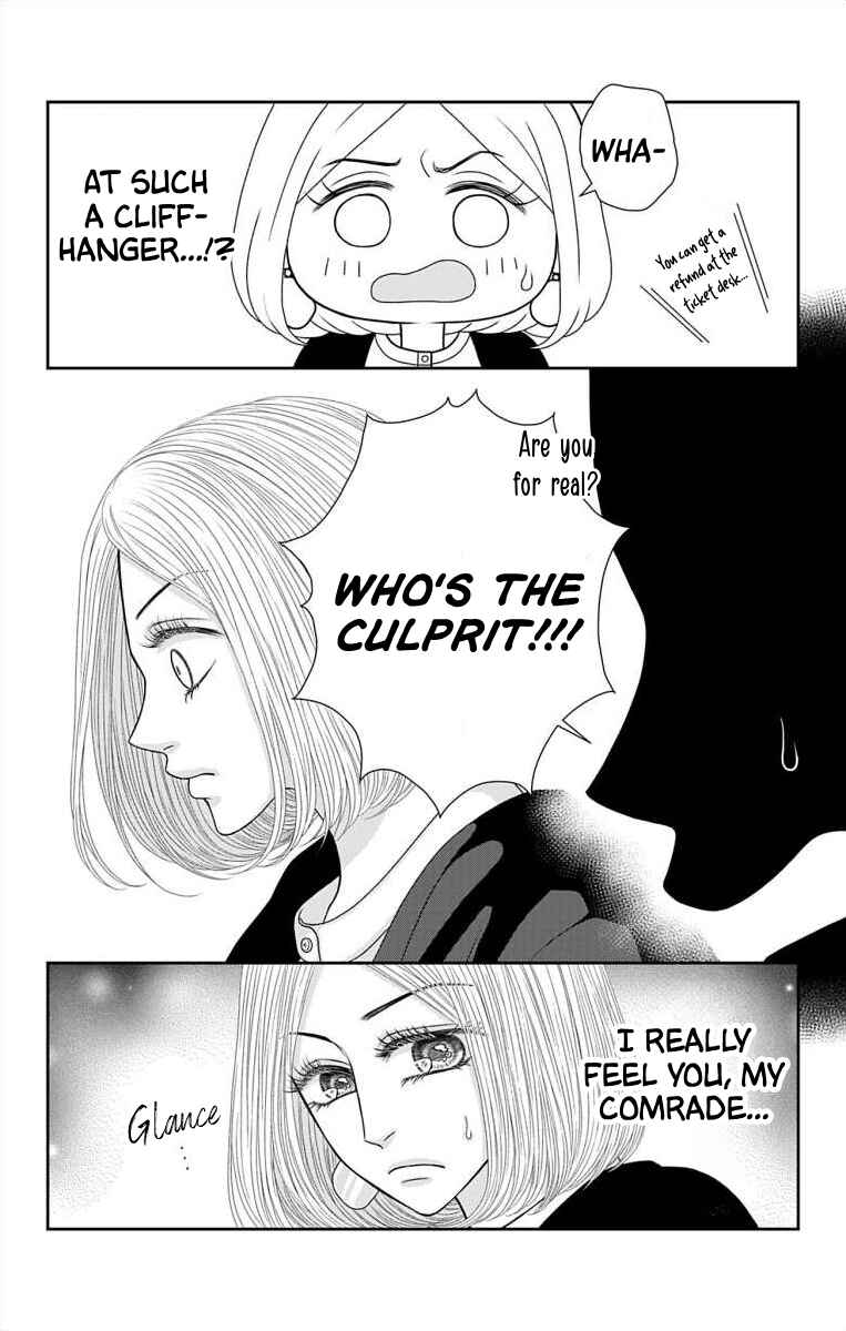 Chapter 54.1 - Page 5