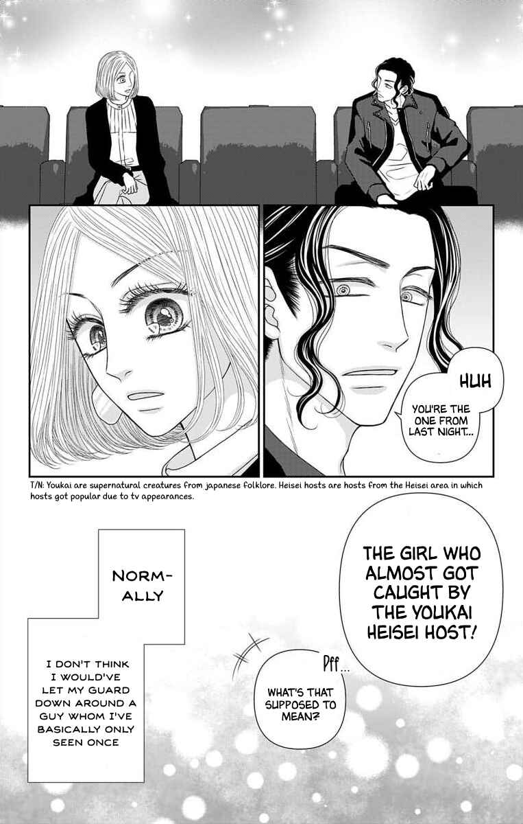 Chapter 54.1 - Page 6