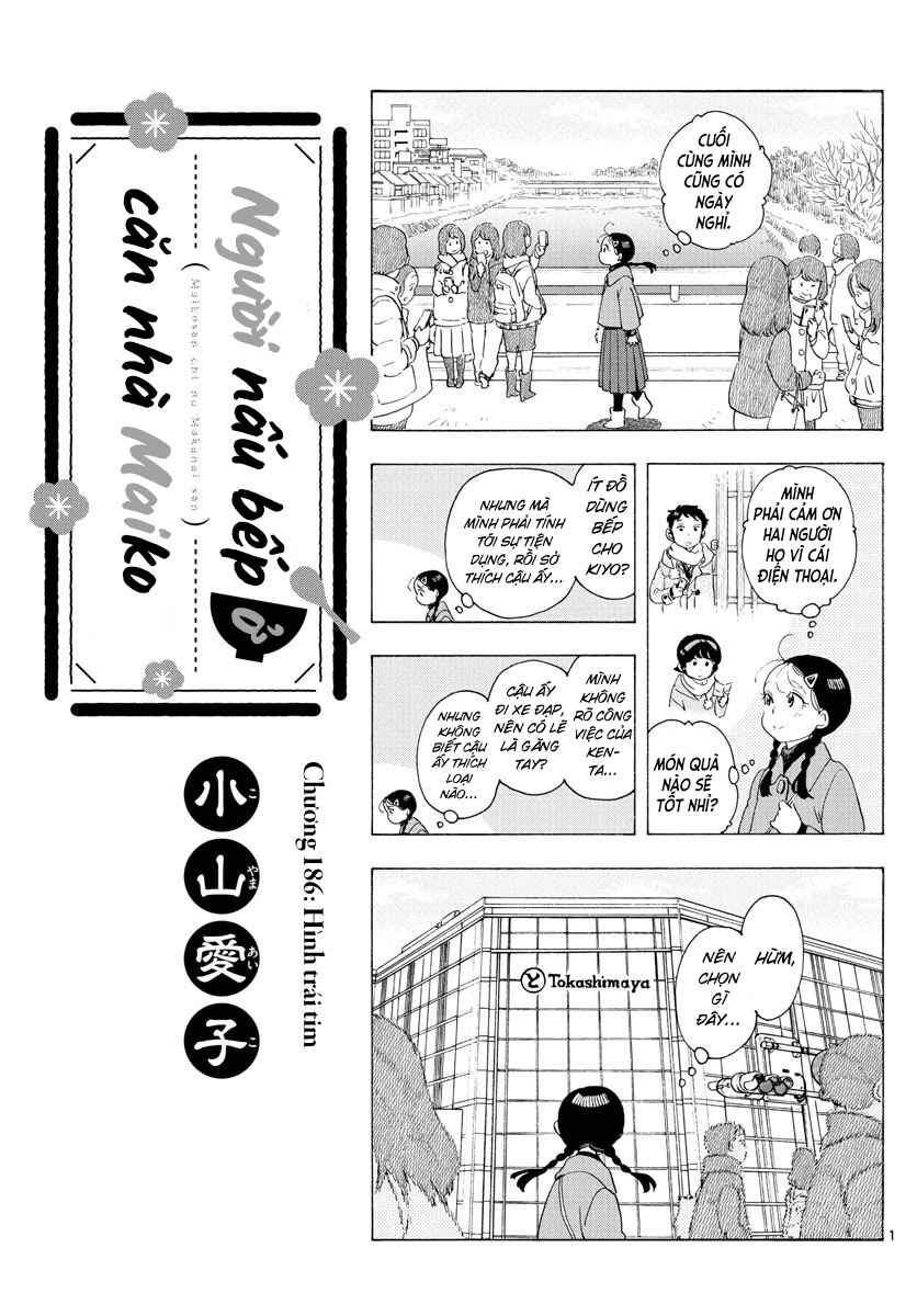 Chapter 186 - Page 1