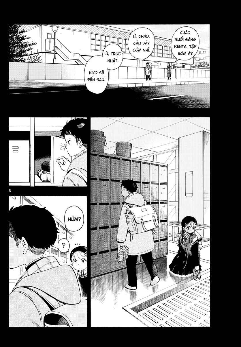 Chapter 186 - Page 6