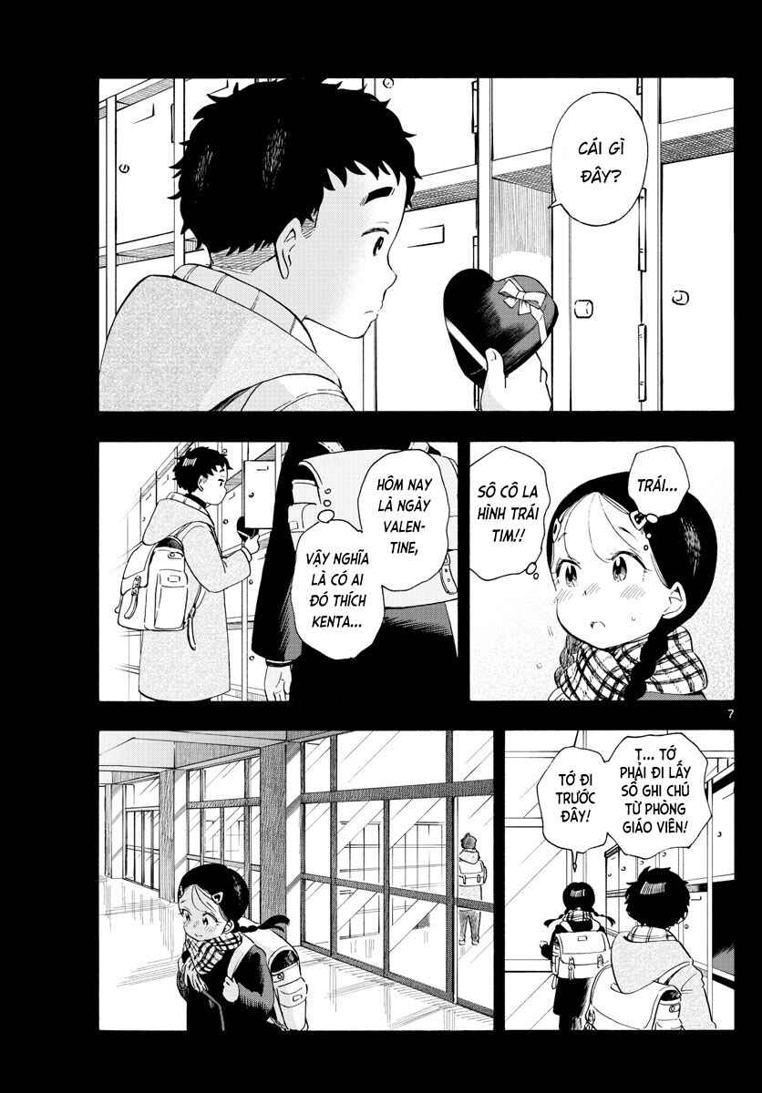 Chapter 186 - Page 7