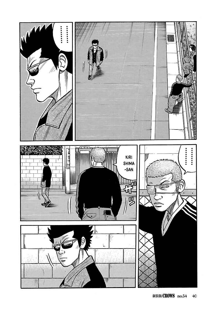 Chapter 54 - Page 39