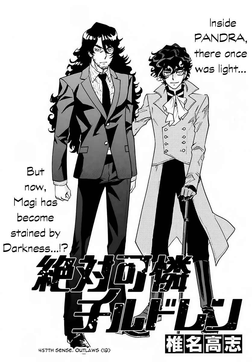 Chapter 457 - Page 1