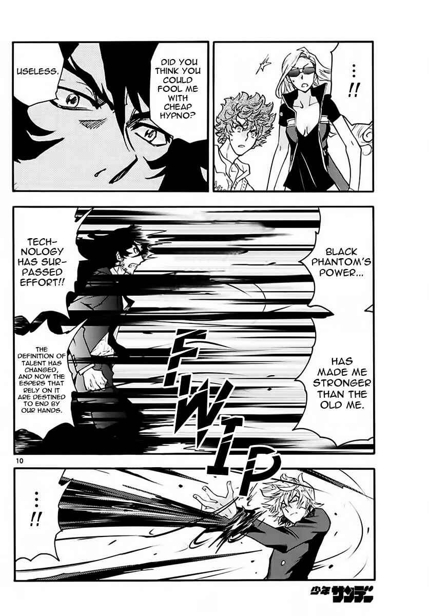 Chapter 457 - Page 10