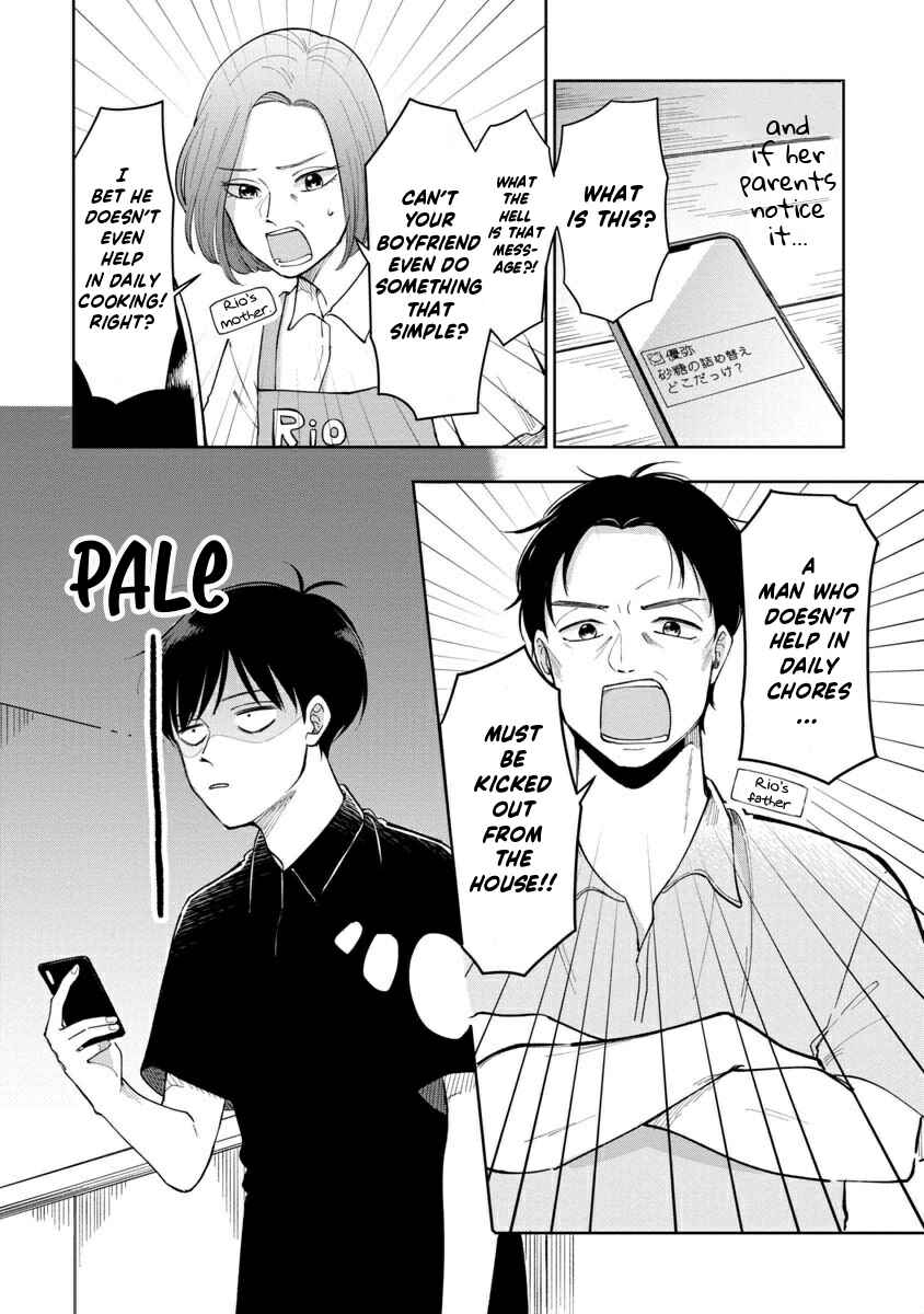 Chapter 7 - Page 3