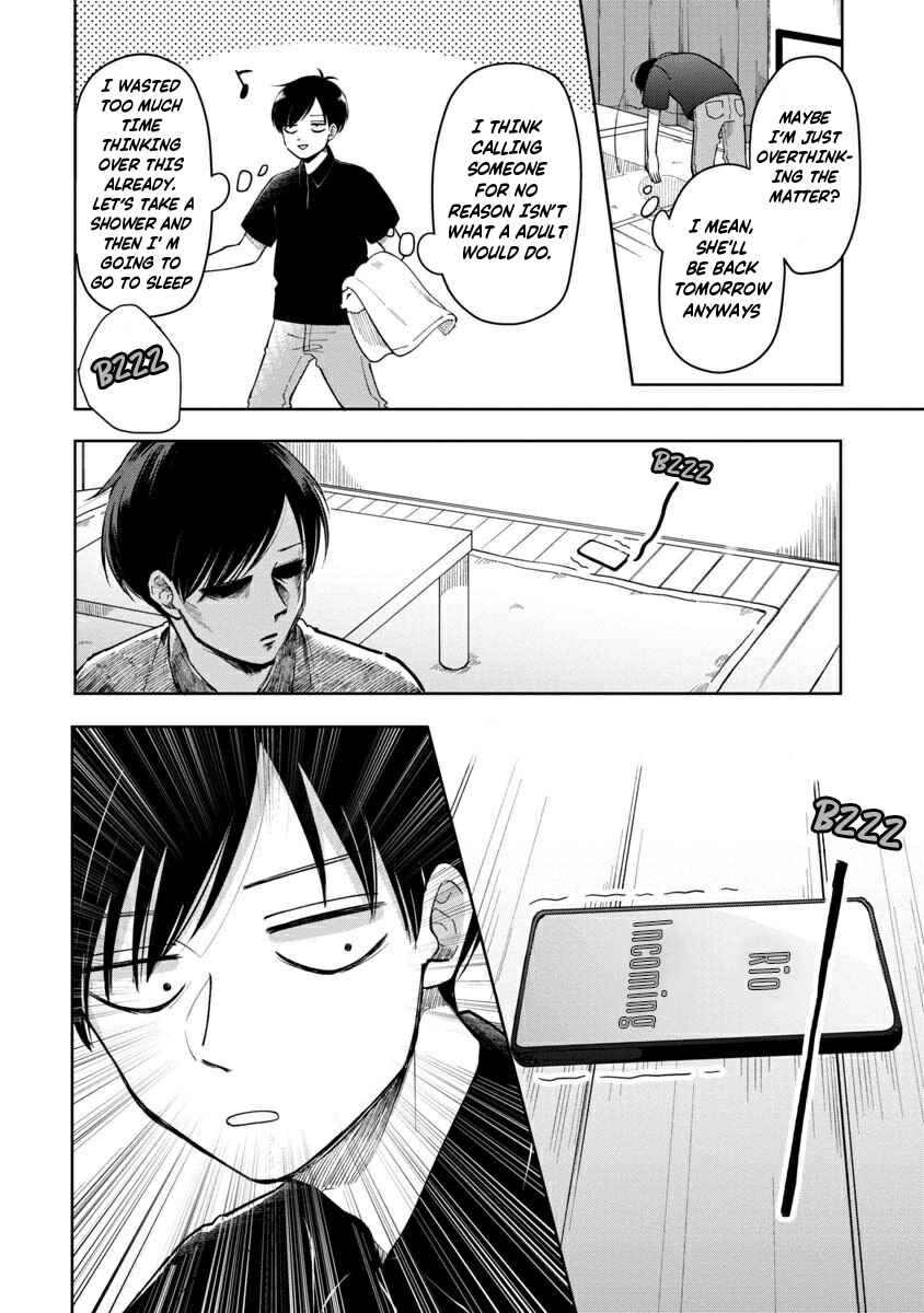 Chapter 7 - Page 7