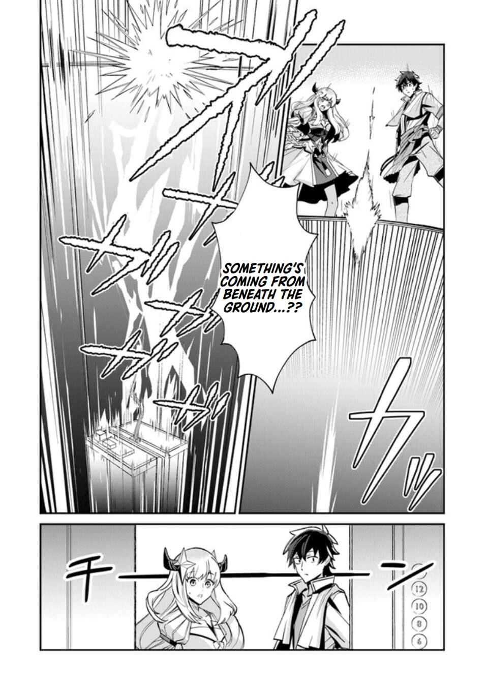 Chapter 4 - Page 5