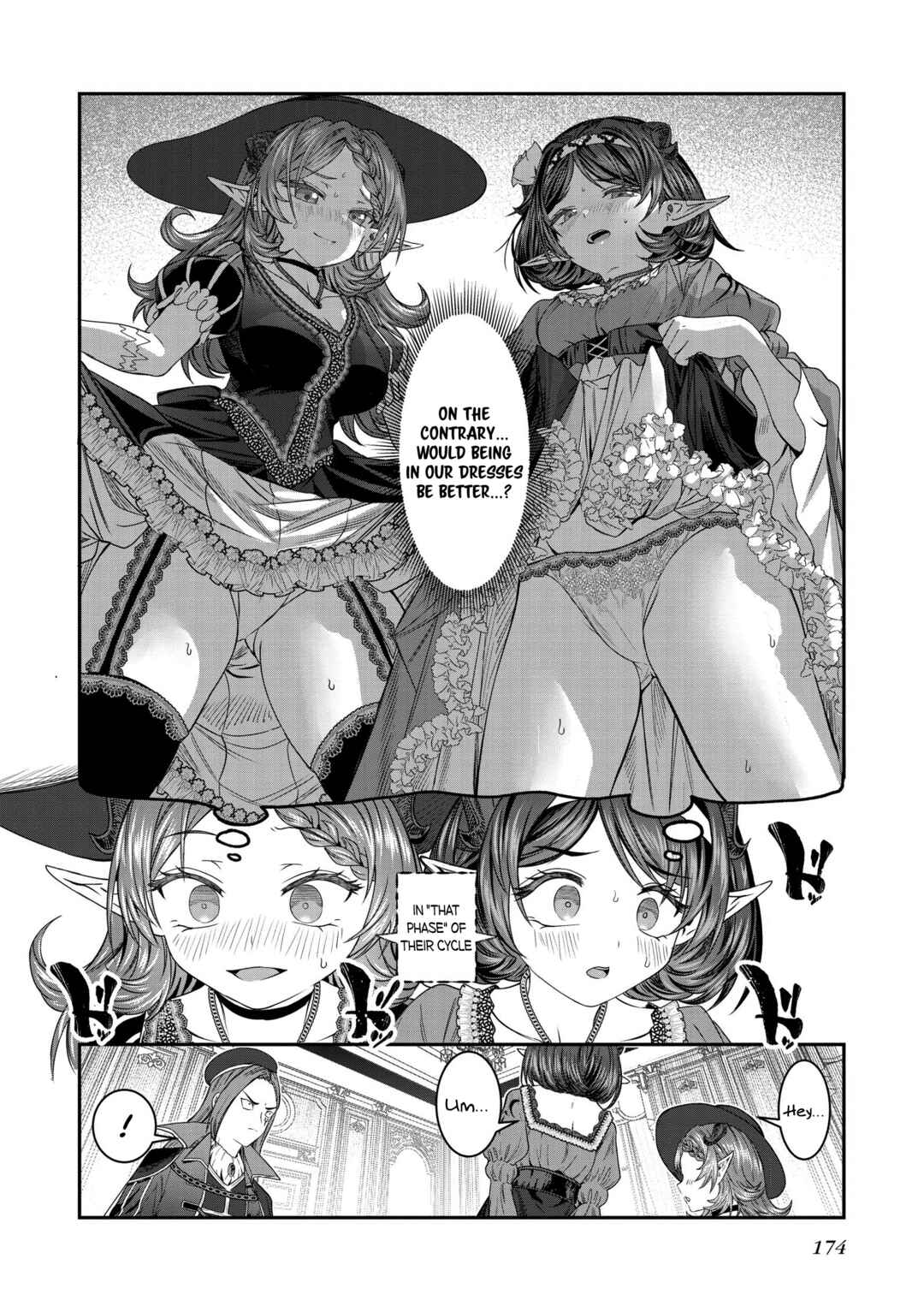 Chapter 78.5 - Page 5