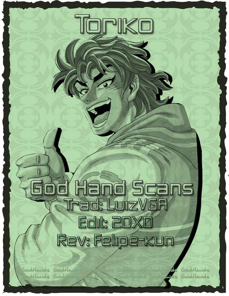 Chapter 124 - Page 1