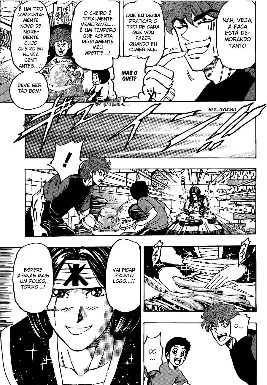 Chapter 124 - Page 12