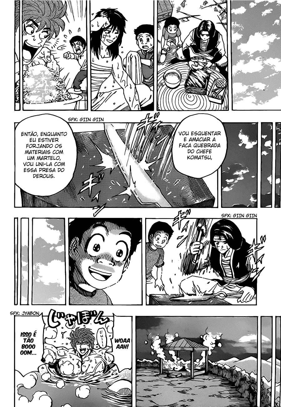 Chapter 124 - Page 13