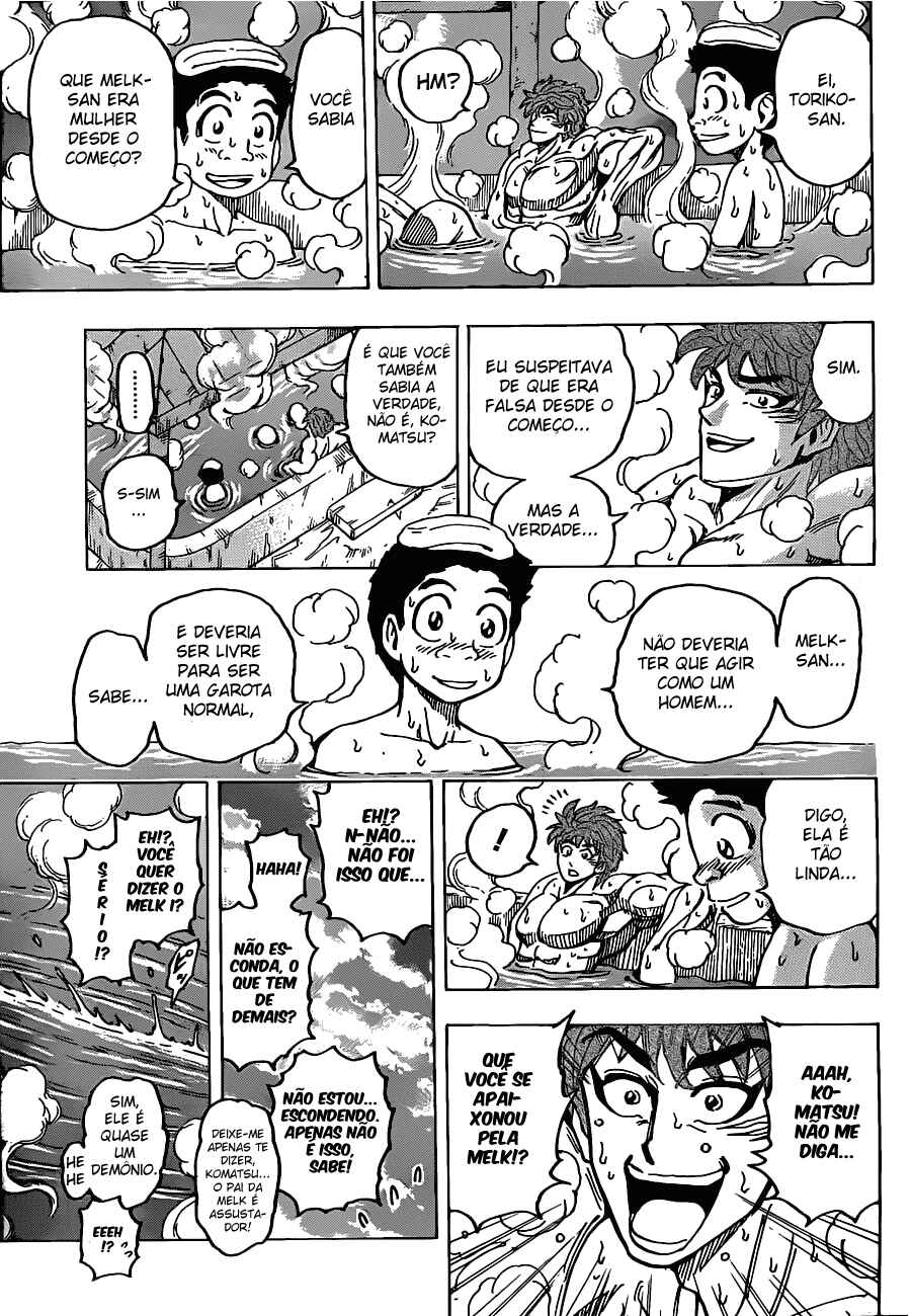 Chapter 124 - Page 14