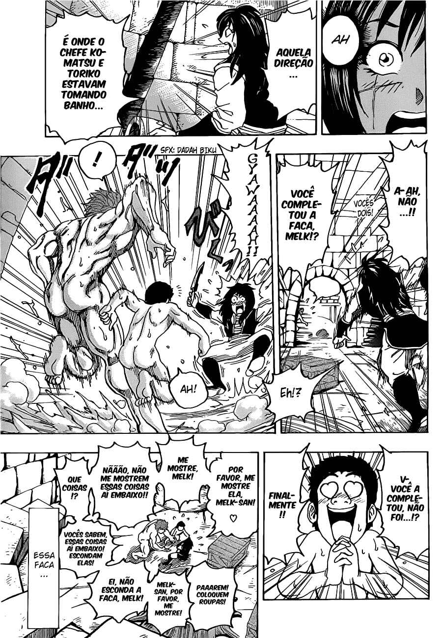 Chapter 124 - Page 18