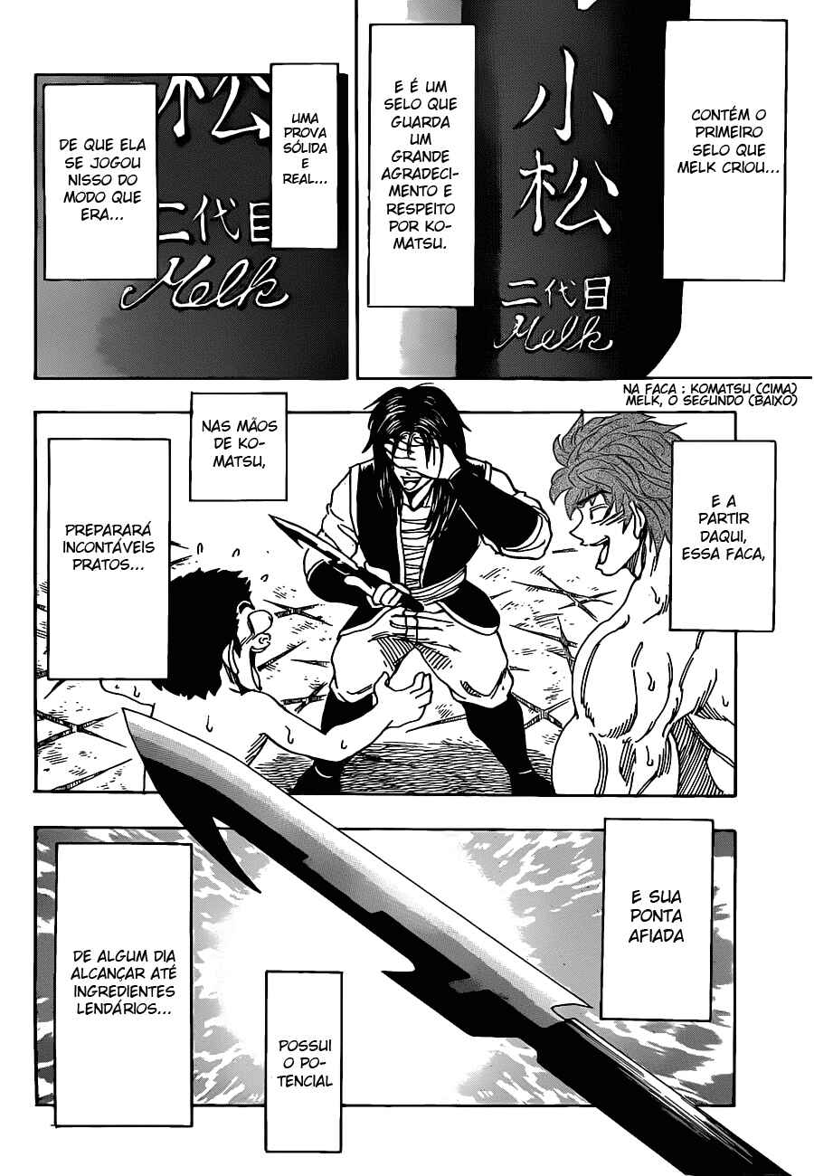 Chapter 124 - Page 19
