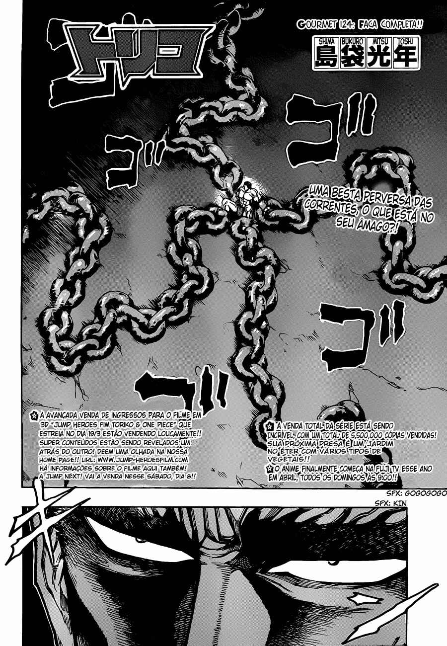 Chapter 124 - Page 9