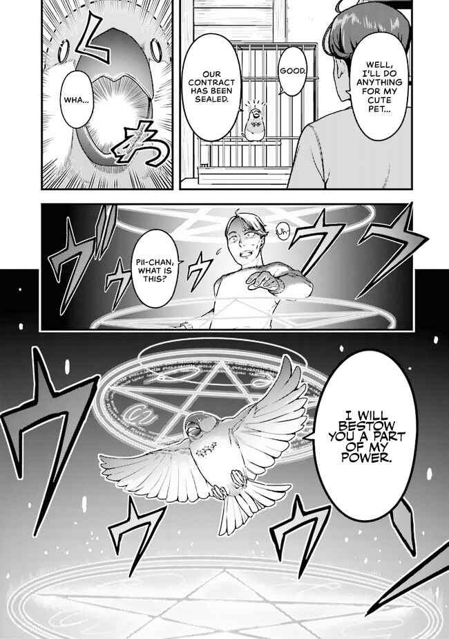Chapter 1.1 - Page 11