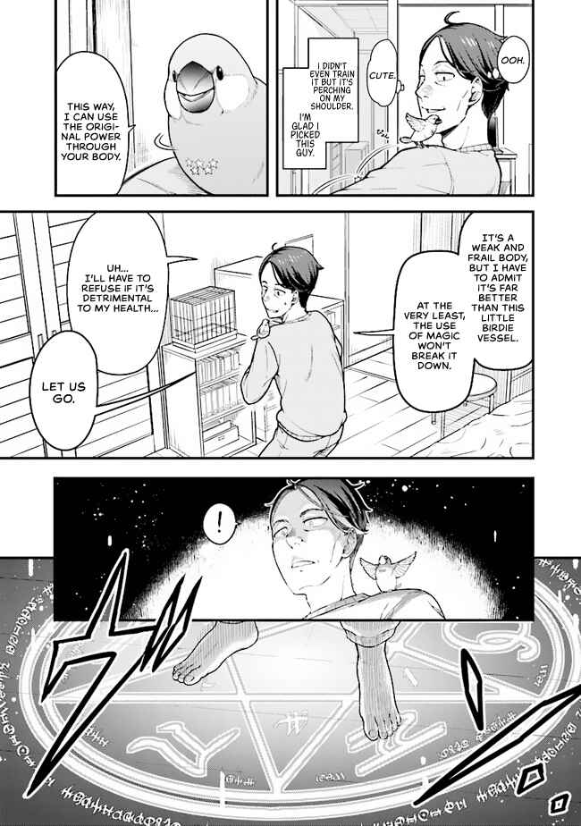 Chapter 1.1 - Page 14