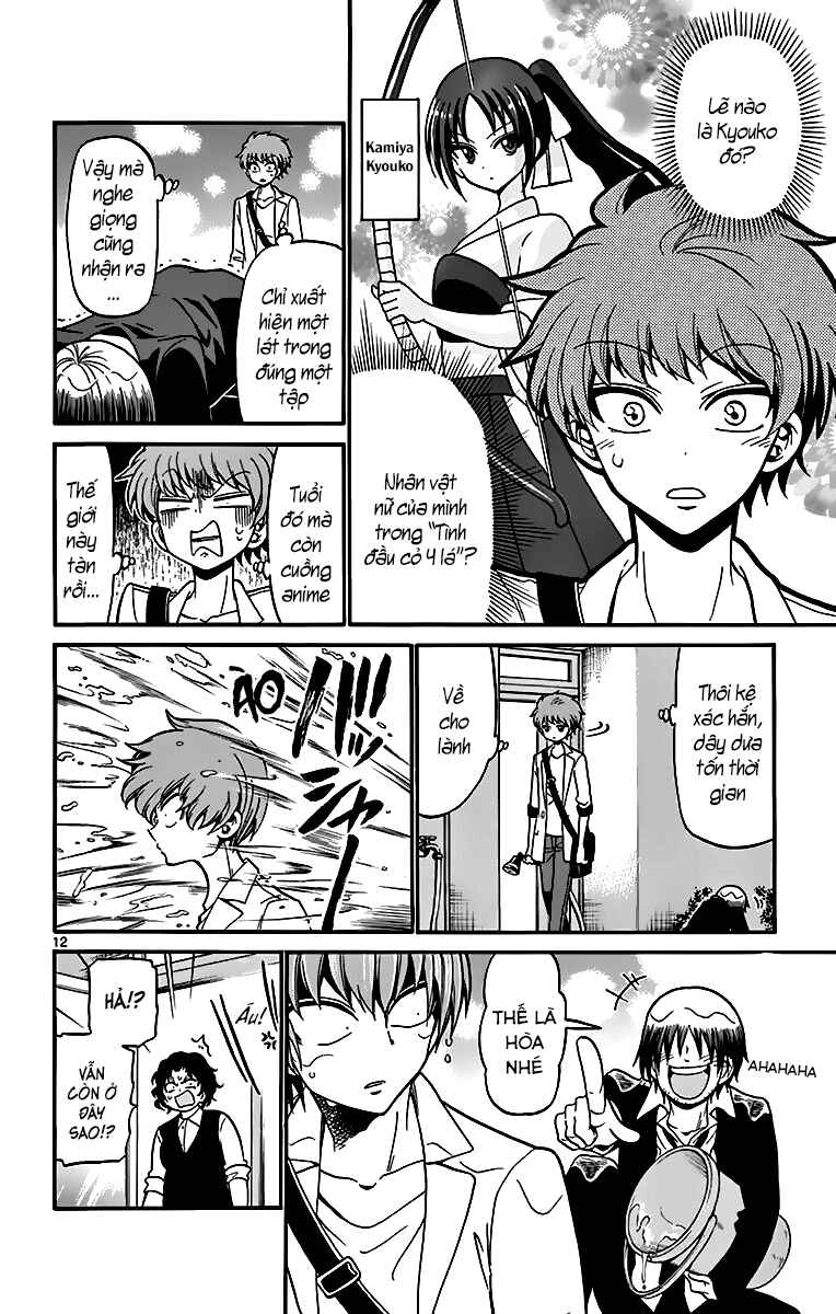 Chapter 44 - Page 14