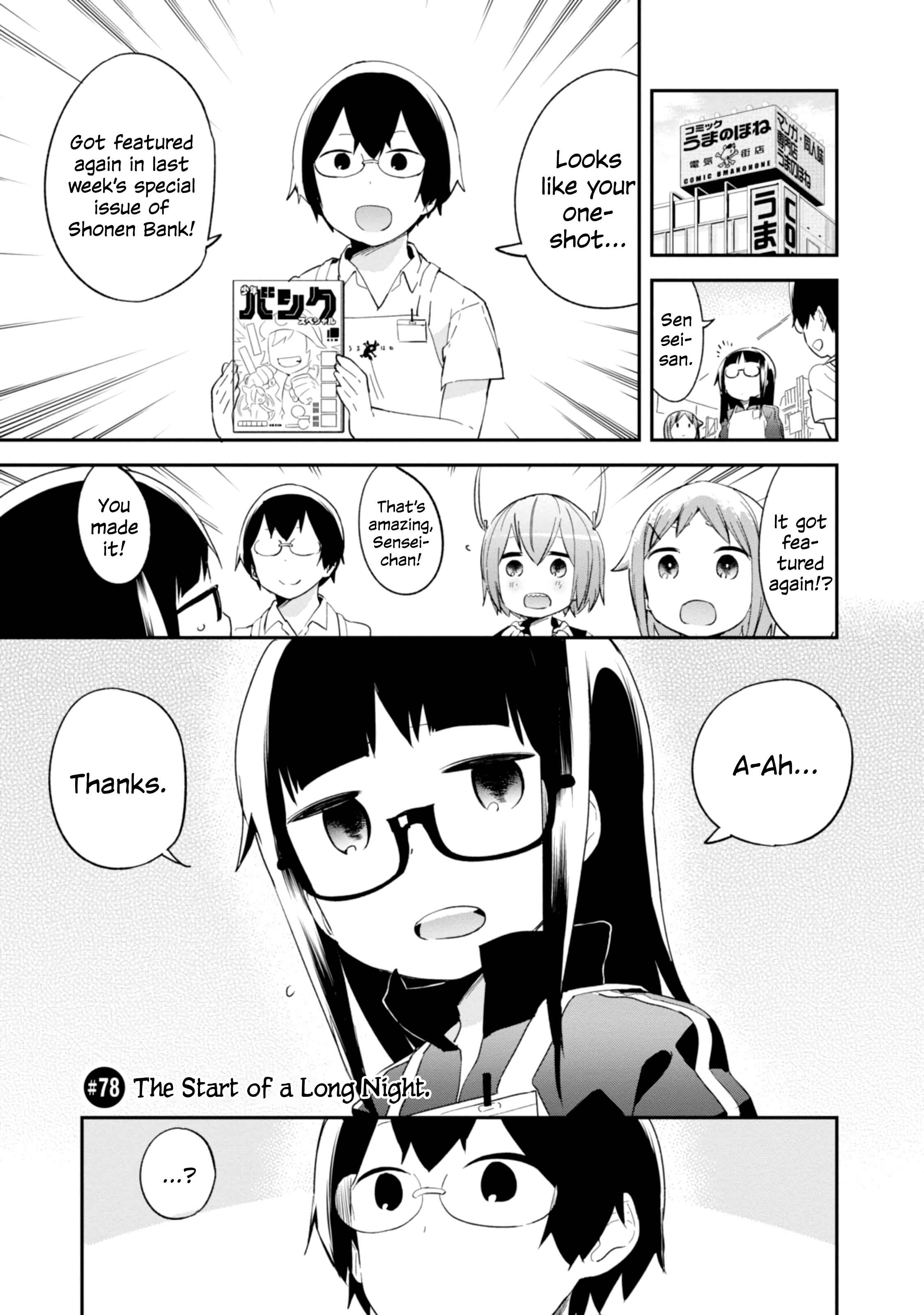 Chapter 78 - Page 1