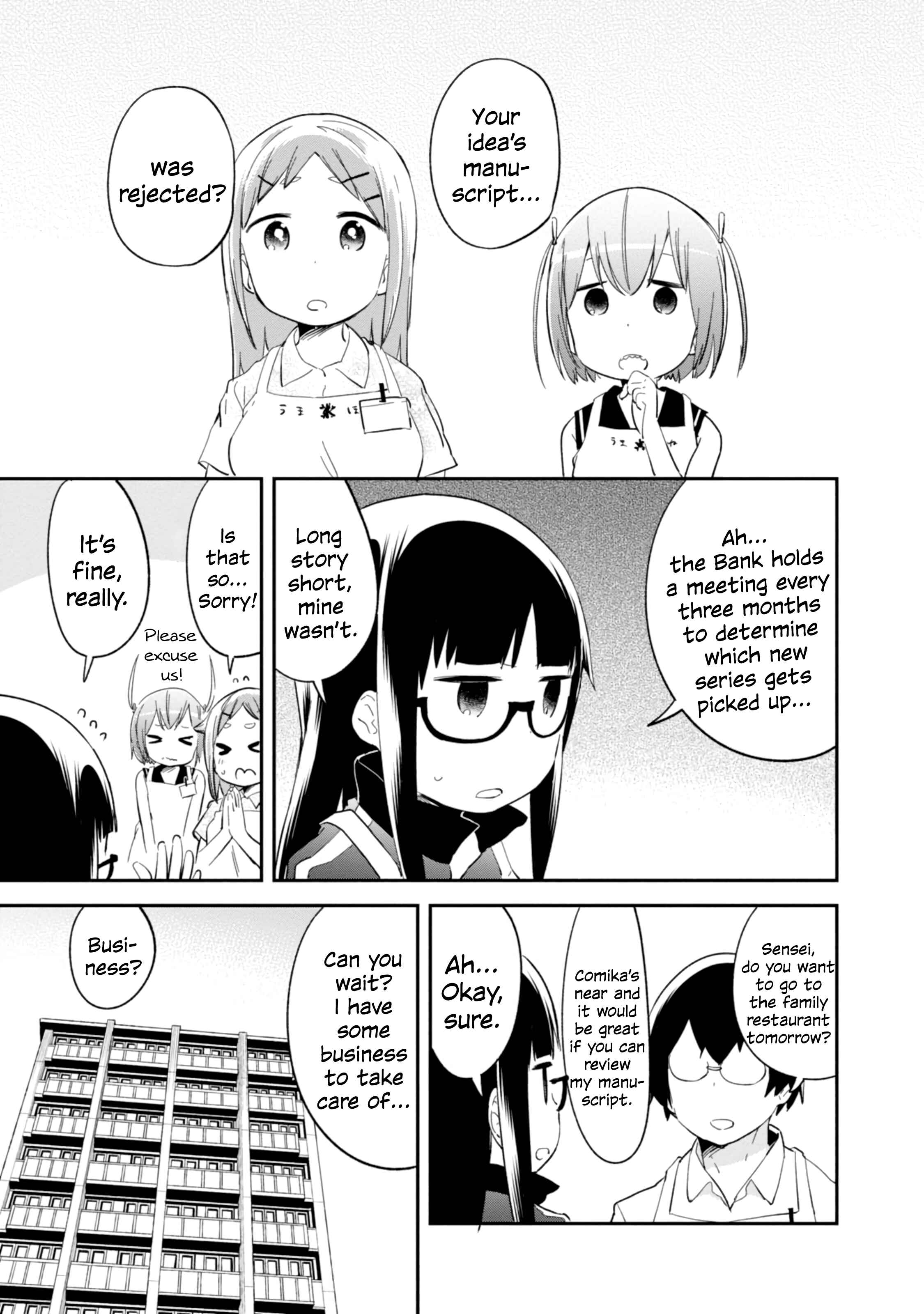 Chapter 78 - Page 3