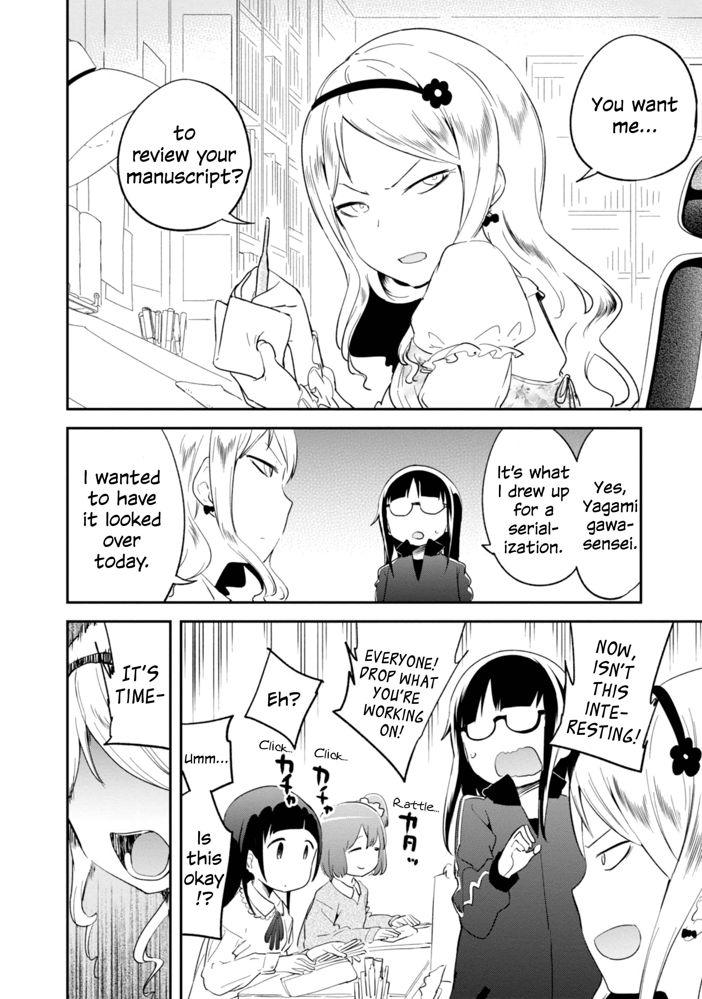 Chapter 78 - Page 4
