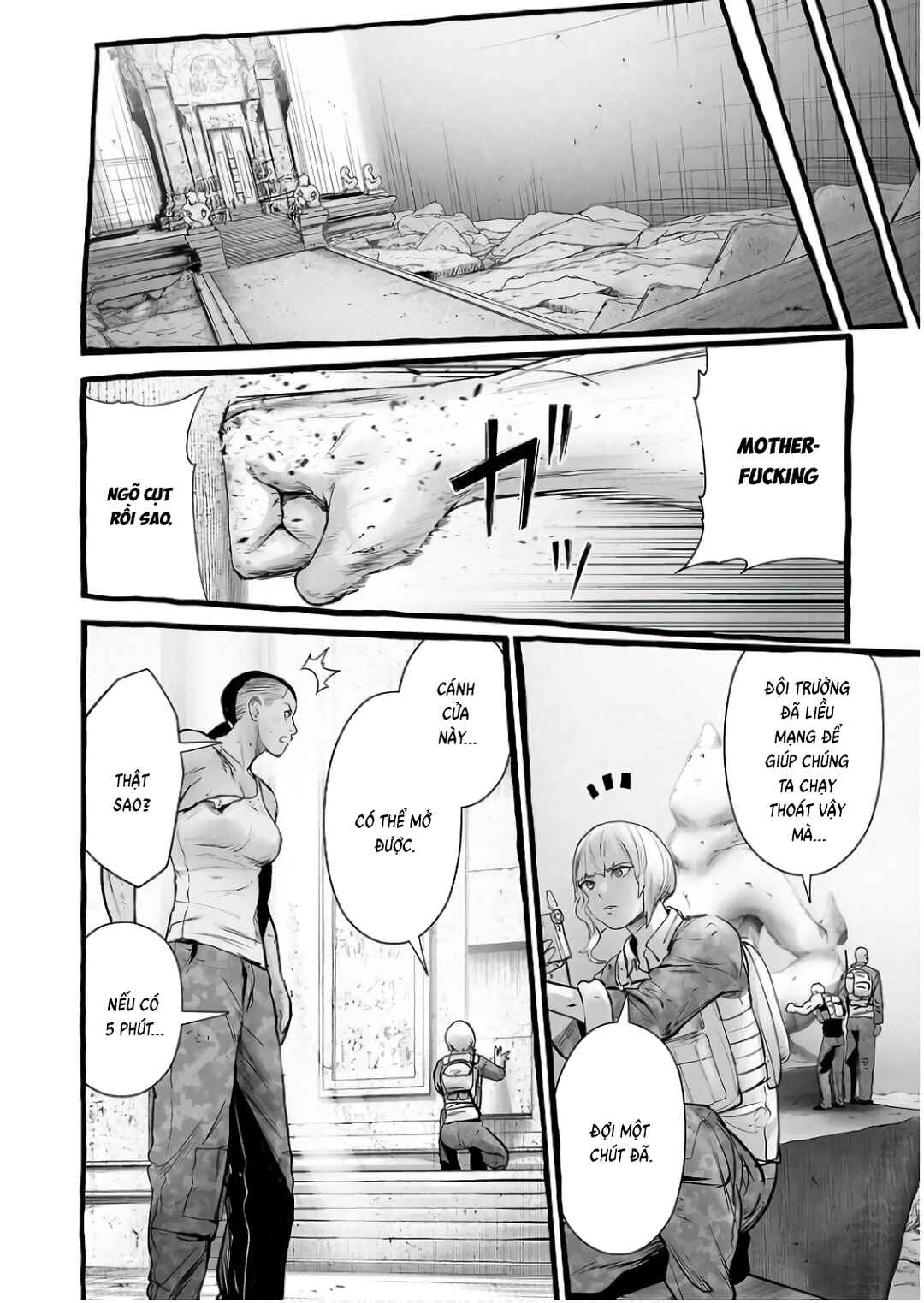 Chapter 151 - Page 12