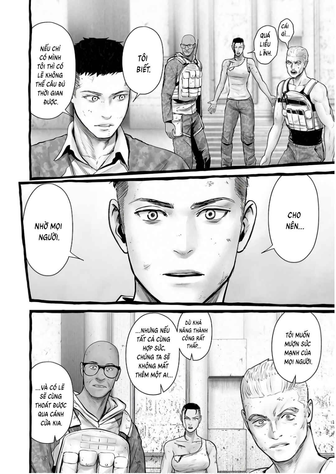 Chapter 151 - Page 14