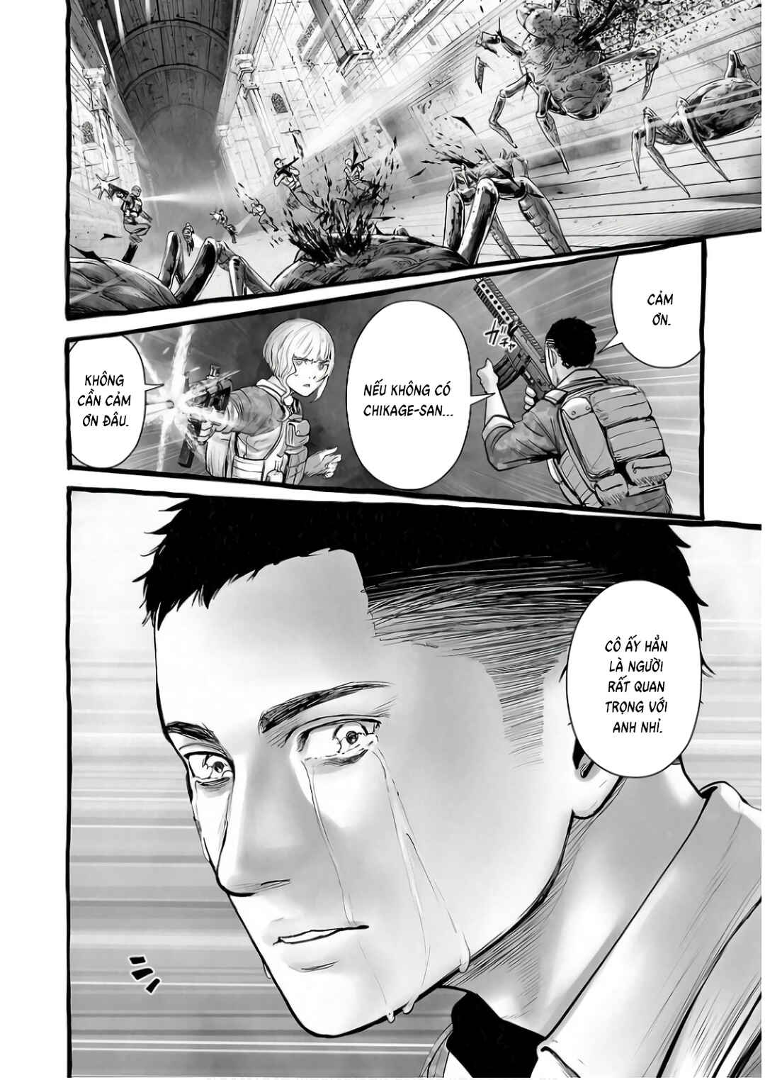 Chapter 151 - Page 6