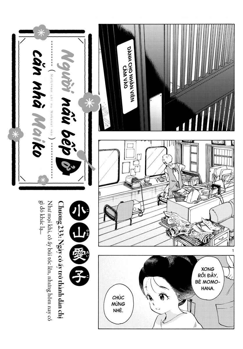 Chapter 233 - Page 1