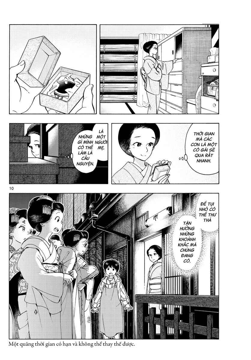 Chapter 233 - Page 10