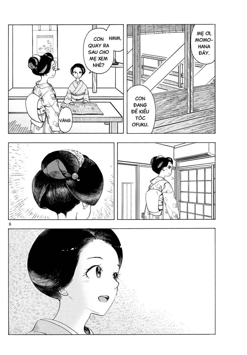 Chapter 233 - Page 6