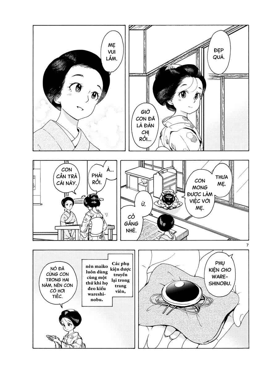 Chapter 233 - Page 7