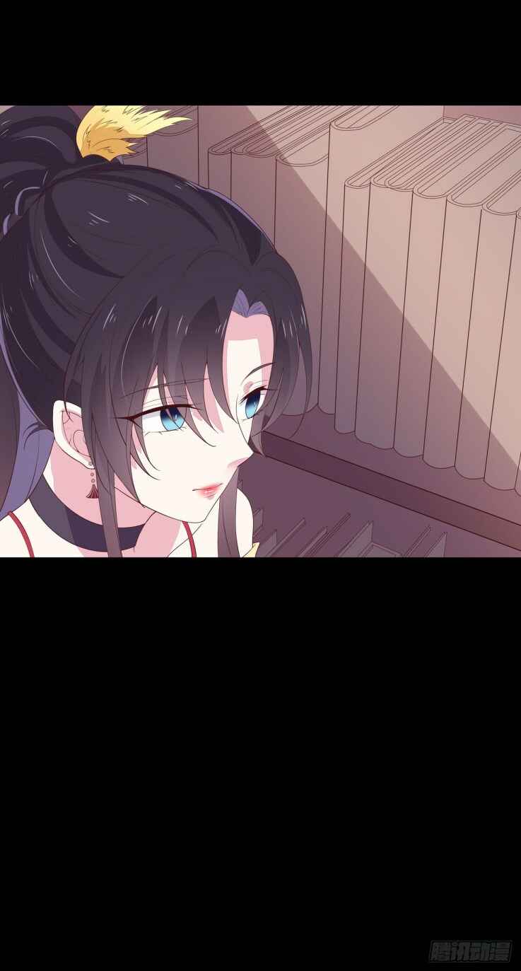 Chapter 18 - Page 50