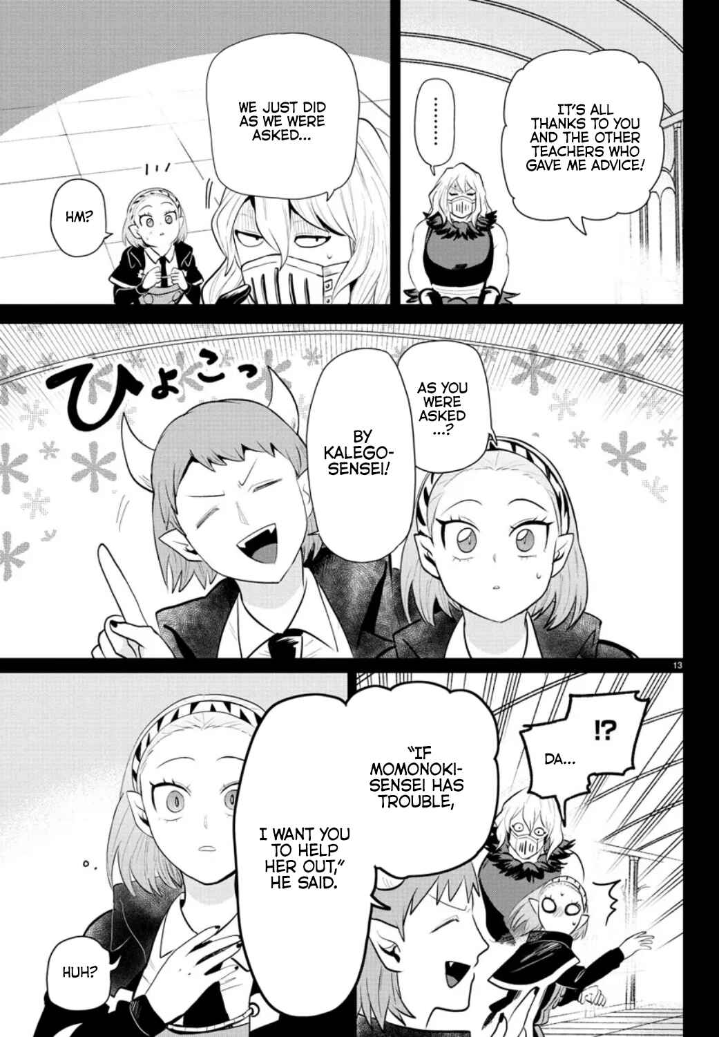 Chapter 318 - Page 12