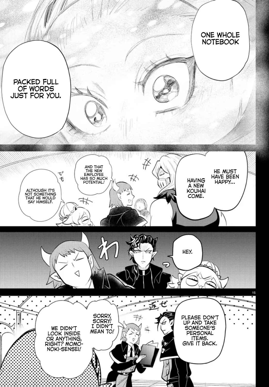 Chapter 318 - Page 14