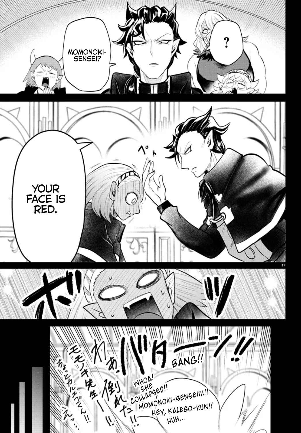 Chapter 318 - Page 16