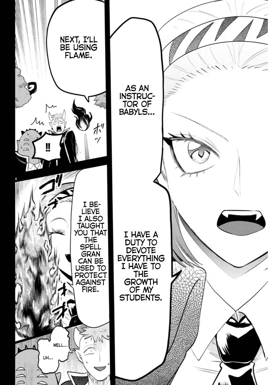 Chapter 318 - Page 7