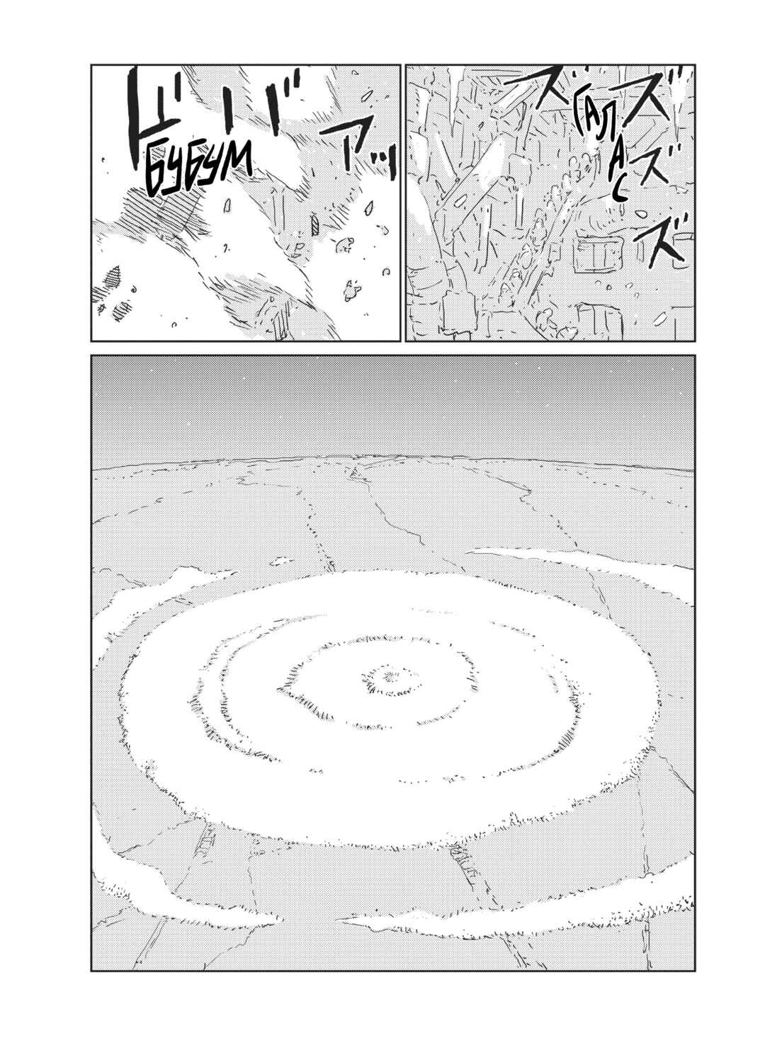 Chapter 22 - Page 4