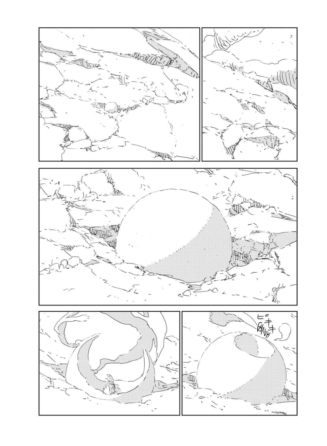 Chapter 22 - Page 8