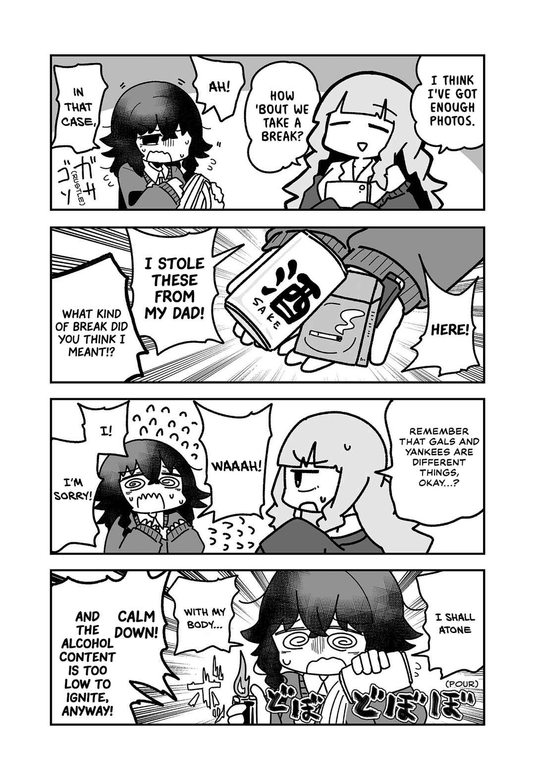 Chapter 13 - Page 7