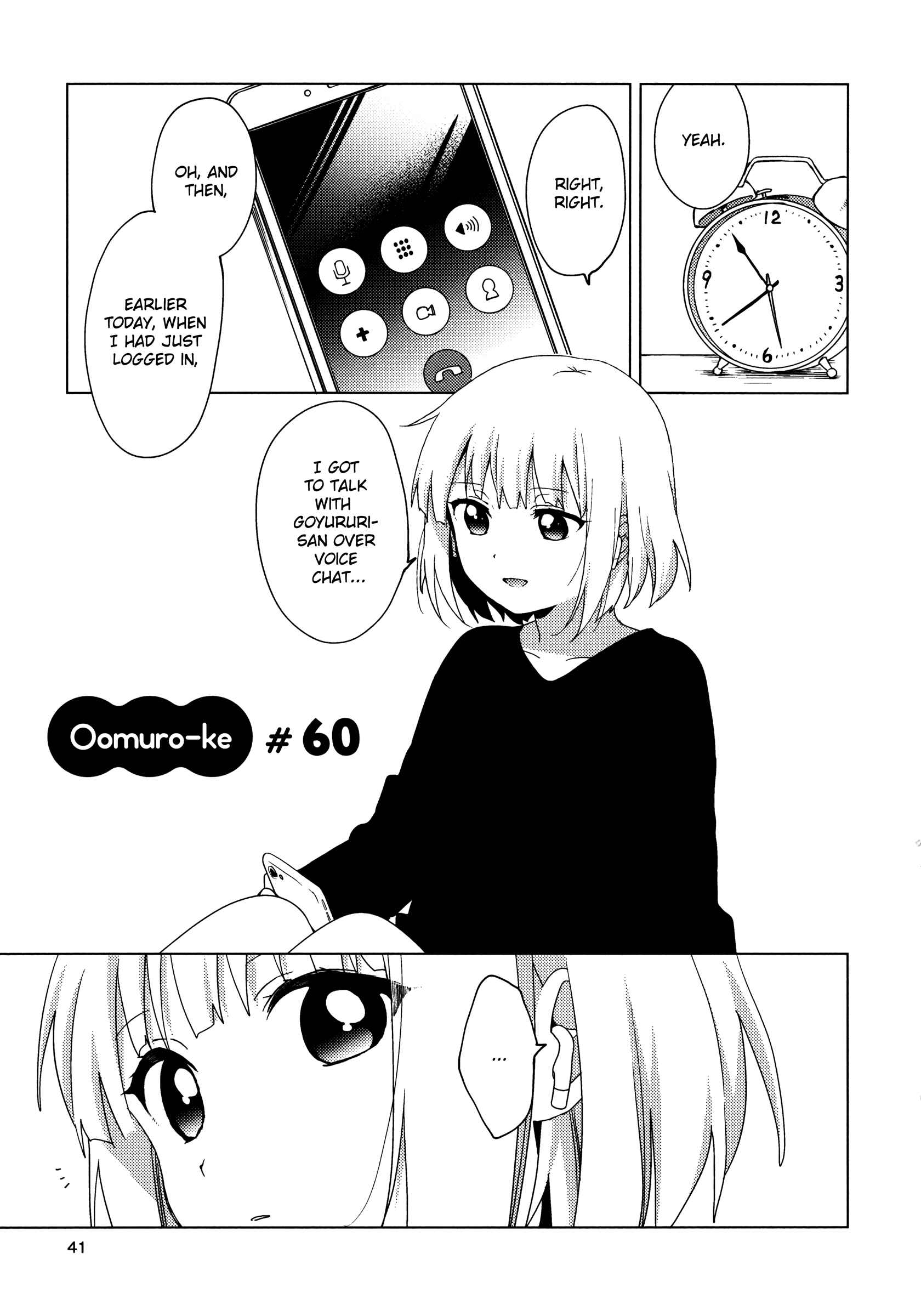 Chapter 60 - Page 1