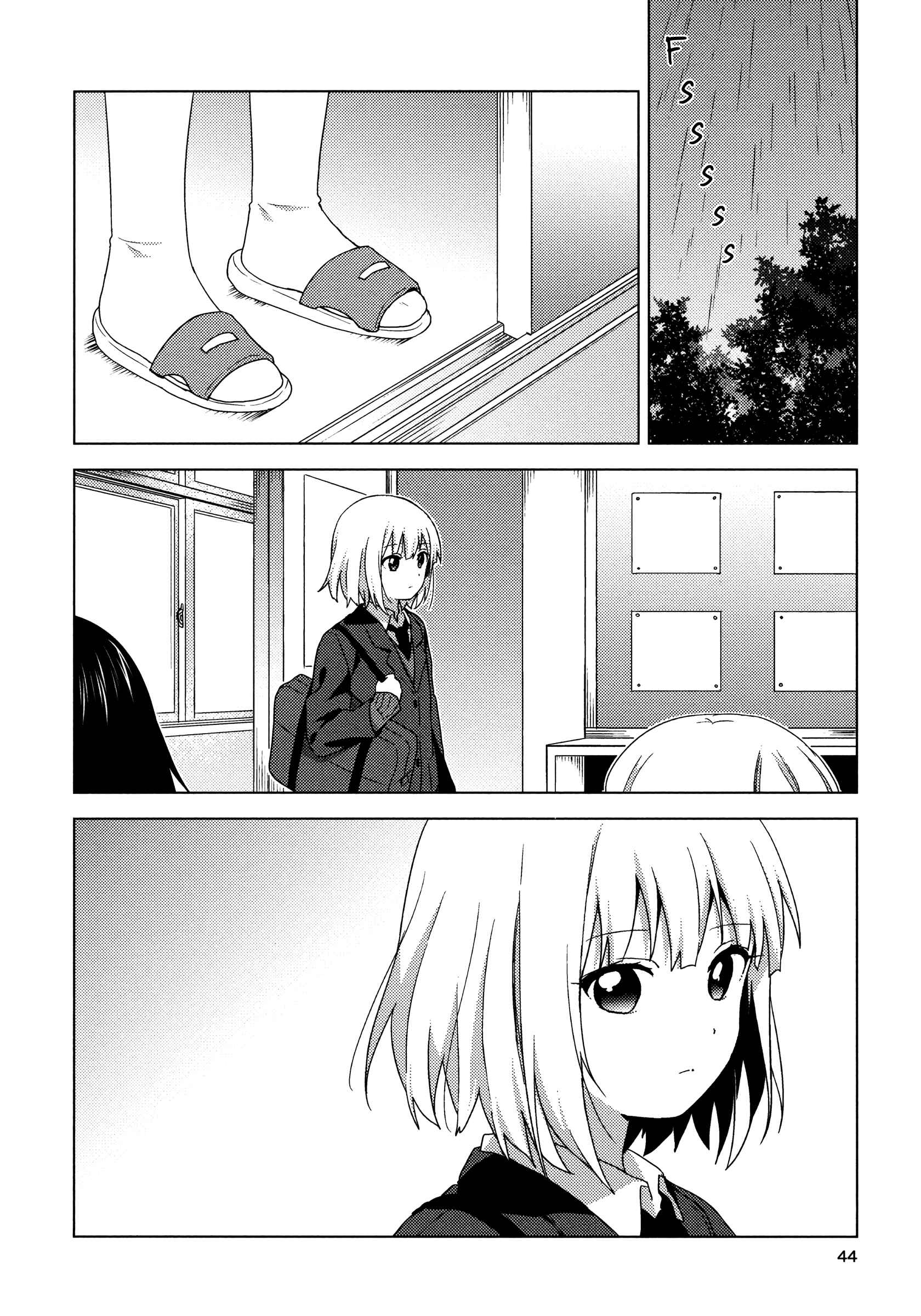 Chapter 60 - Page 4