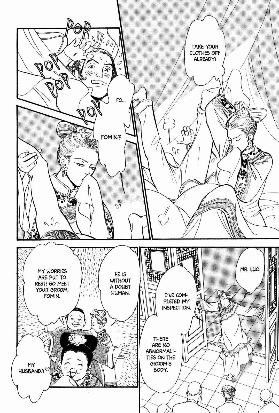 Chapter 3 - Page 10